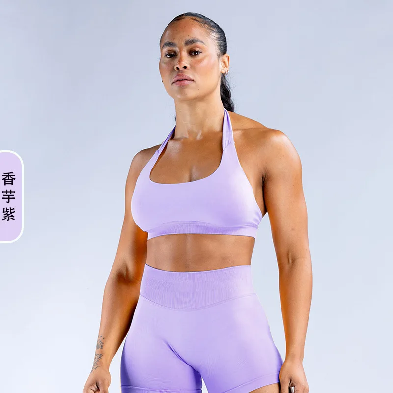 طقم يوجا نسائي بدون خياطة برقبة رسن وخصر عالٍ، حمالة صدر رياضية لرفع الورك، تصميم خلفي جميل، ملابس لياقة بدنية مريحة