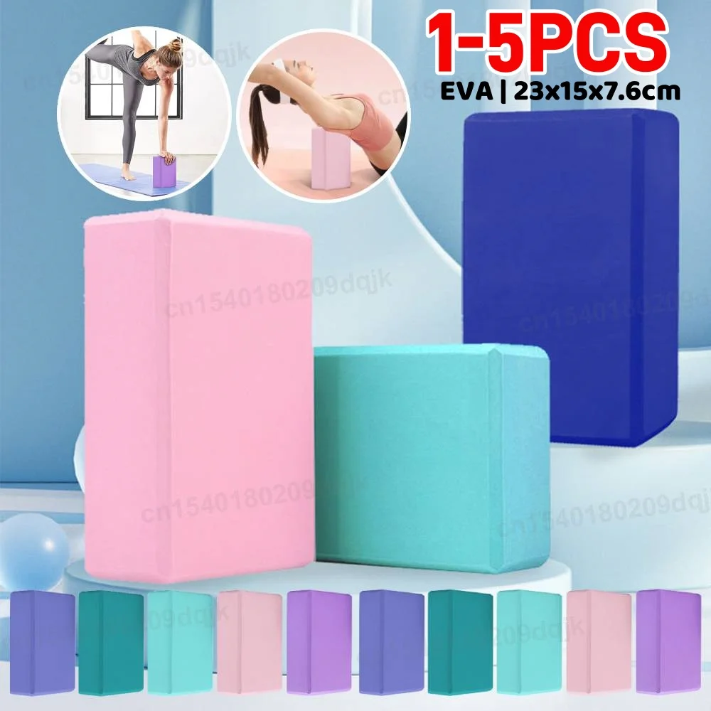 1-5X Yoga Blocks Supportive Lightweight & Odor Resistant Yoga Essentials for Yoging EVA Foam Brick for Beginners Yogis Pilates