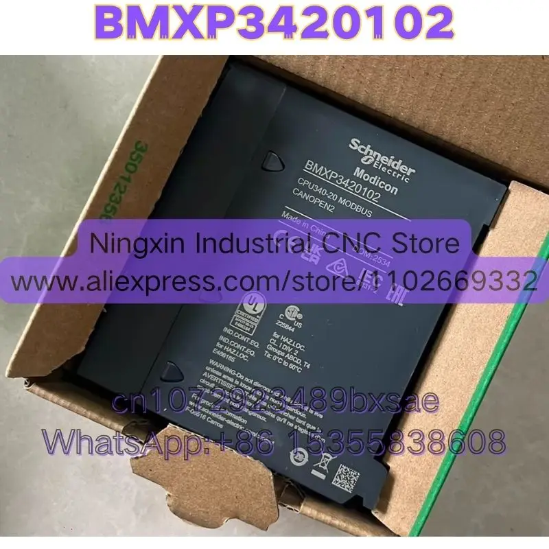 

BMXP3420102 Совершенно новый, оригинальный, быстрая доставка