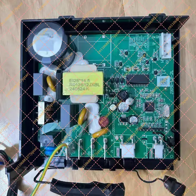 

Inverter Control Board for Refrigerator - Compressor Driver Module (VTX1116Y / JXPR-13 / 12003100520)