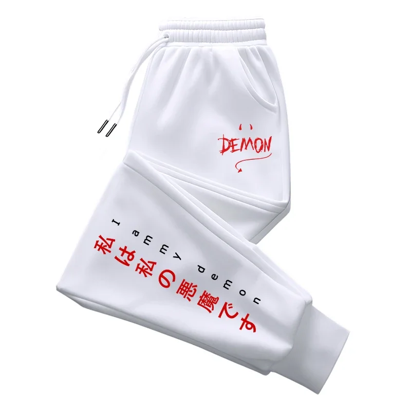 Japanese Style Sweatpants for Men Autumn Winter Daily Casual Sporty Jogging Pants 2025 Male Urban Fashion Y2K Harajuku Trousers