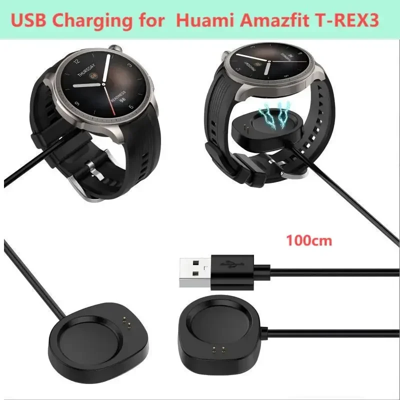 شحن USB لشاحن Huami Amazfit T-REX3 كابل بديل (A2322) لشاحن Amazfit T-REX 3