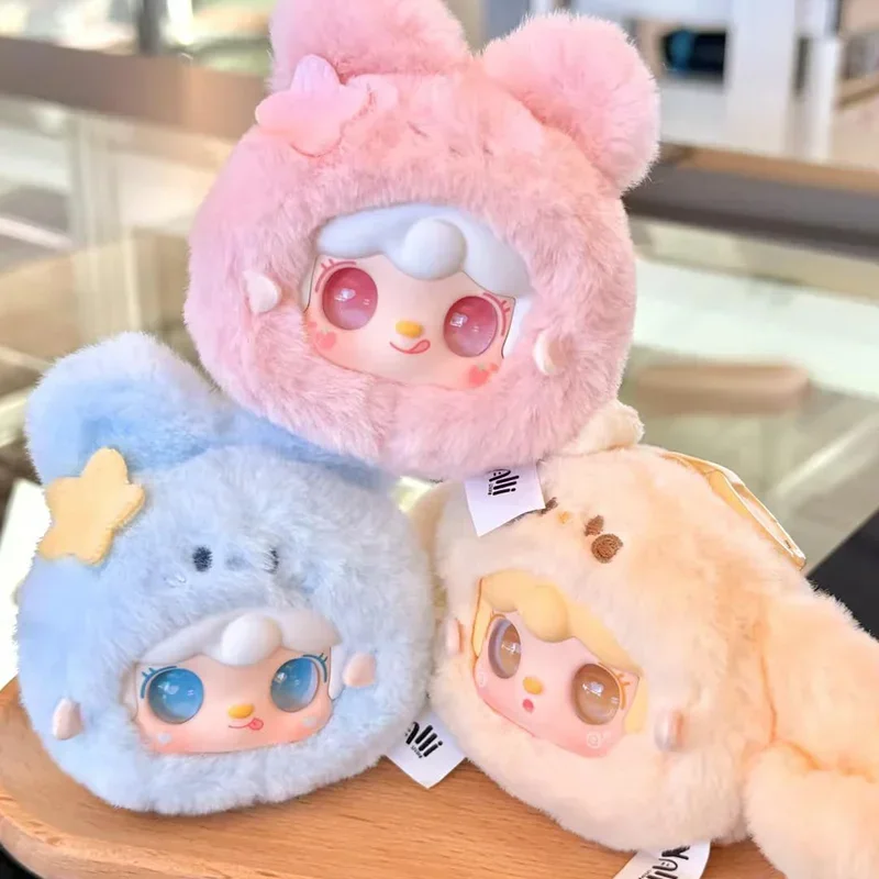 Yooki V11 かわいいウサギシリーズブラインドボックスぬいぐるみおもちゃペンダントバックパック装飾キーホルダーサプライズミステリーボックス Collectibl ギフト