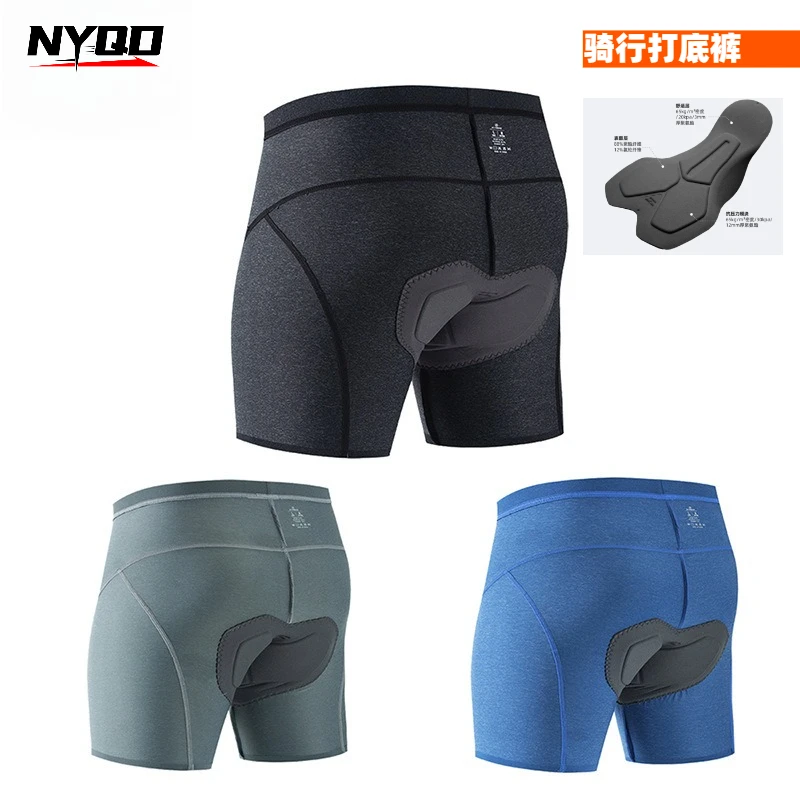 shorts-de-cyclisme-rembourres-pour-hommes-respirants-et-anti-transpiration-avec-coussinets-absorbants-les-chocs-pour-l'ete