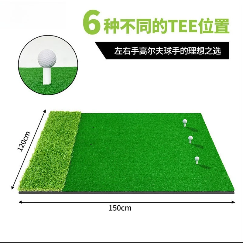 

Golf Mat Long Short Grass Hitting Pad Swing Training Practice Driving Mat