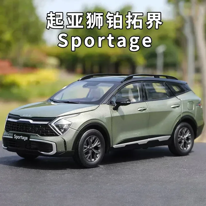 Diecast 1:18 Scale KIA Spirtage SUV Alloy Simulation Car Model Metal Vehicle Toy Collection Collectible Ornament