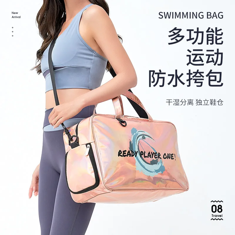 Swimming Bag Dry Wet Separation Fitness Women Large Capacity Beach Yoga Travel Bag Waterproof Portable Sports Wash Makeup bag