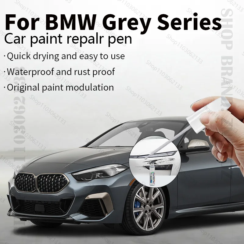 قلم إصلاح الطلاء اللمس مزيل الخدوش لتقوم بها بنفسك اكسسوارات السيارات لسلسلة BMW رمادي A90 A17 C4W B39 C4P A52