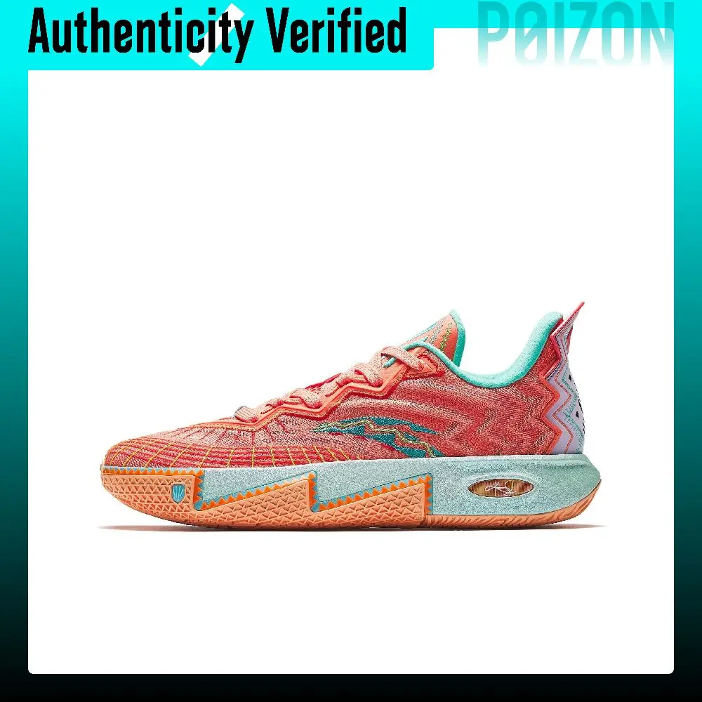 anta-kai-2-zapatillas-de-baloncesto-para-hombre-modelo-de-cana-baja-color-verde-y-naranja-112531111s-6