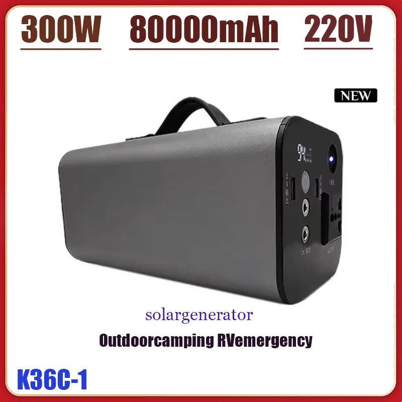 80000mAh Portable Power Station 300W Backup Power Outdoor Solar Generator Emergency Energy Outdoor Camping Fishing RV Emergency