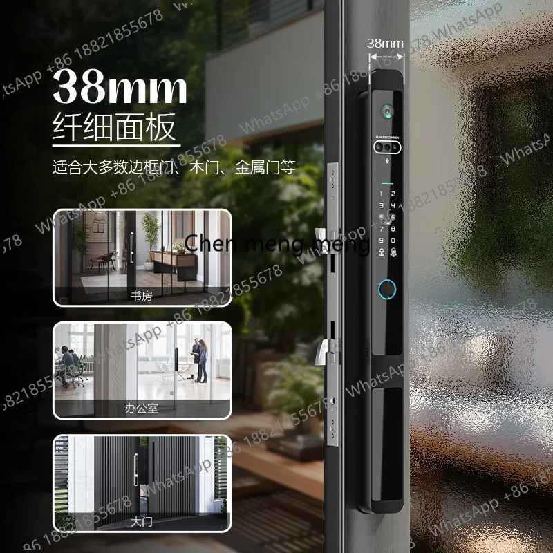 Facial recognition automatic cat eye broken bridge aluminum, password swipe card lock graffiti smart fingerprint lock