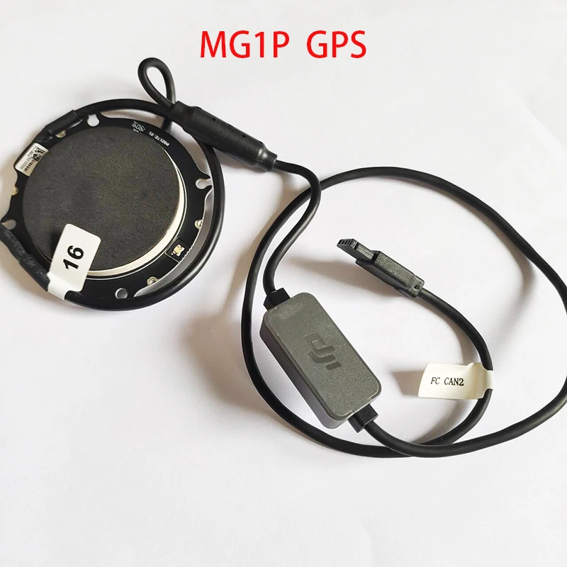 Original New For DJI MG1P GPS Module with DJI Argas Plant Protection Drones Accessories Repair Parts