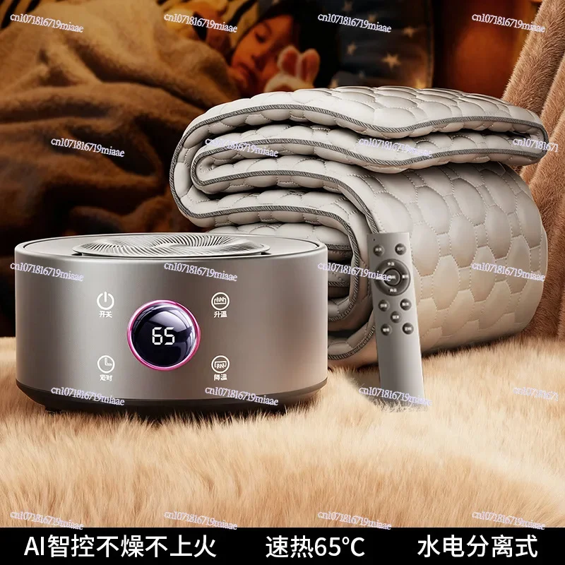 Household single and double water and electricity separation water circulation  constant temperature electric mattress electric