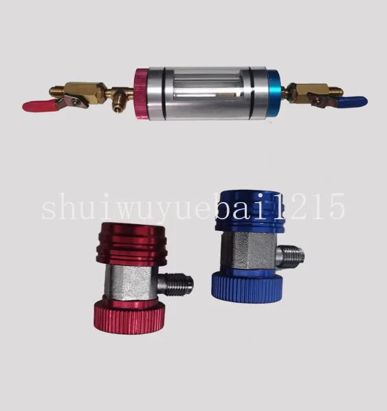 Automobile air conditioner, refrigeration oil filter tool, refrigeration oil Freon, no visual removal, cleaning filter