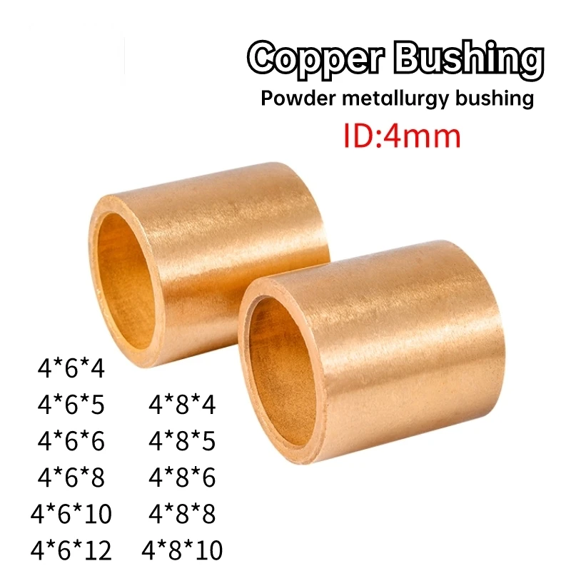 10PCS Free Shipping Inner Diameter 4mm Brass Bushing Powder Metallurgy Oil Bearing Copper Bushing Wear-resistant Guide Bushing