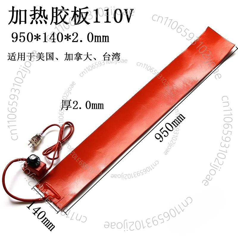 Guitar Neck Deformation Correction Heating Pad 220V/110V Neck Bending Straightening Heating Tool 0-150 ℃