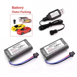 7.4V 1300mah Lithium Battery MN82 Remote Control Car Original Battery MN128 MN78 MN168 MN99S MN98 Original Charger LC79 MN MODEL