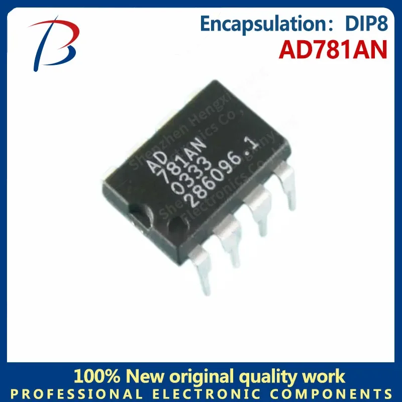 1PCS pacote AD781AN chip amplificador operacional DIP8