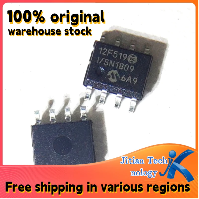 10PCS 100% new PIC12F519-I/SN logo 12F519 SOP8 Microcontroller chip Channel direct sales