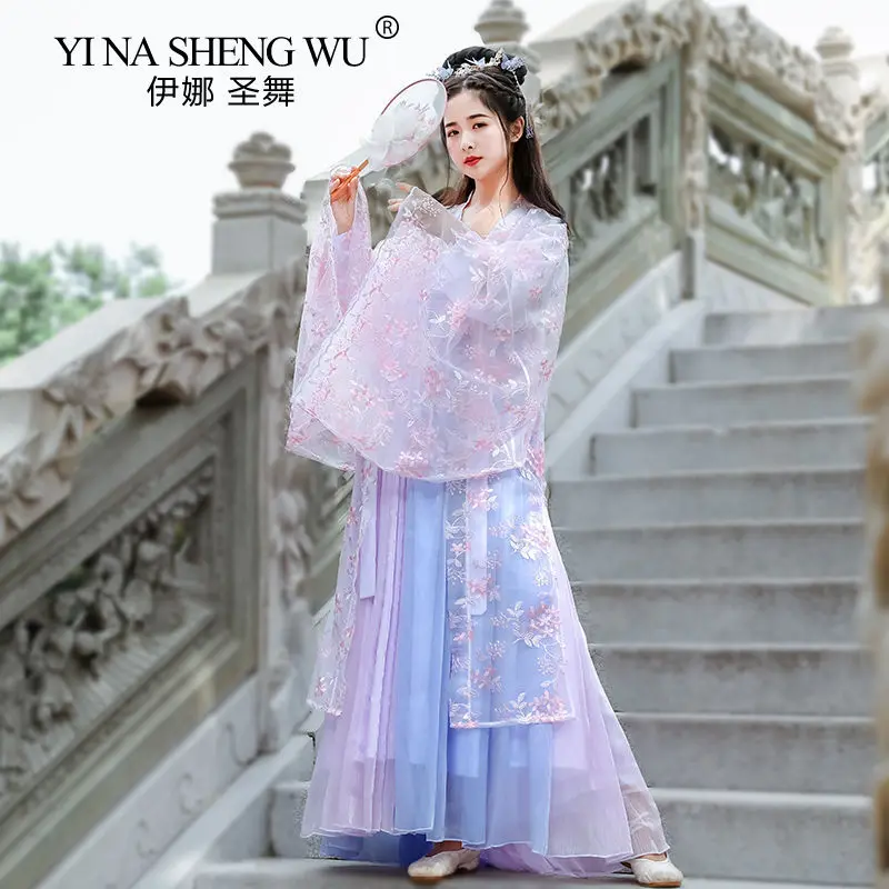 Mới Hanfu Nữ Sinh Viên Cổ Tích Cổ Đại Ru Váy Trung Quốc Truyền Thống Rộng Tay Hanfu Thanh Lịch Eo Chiều Dài Quốc Gia Trang Phục