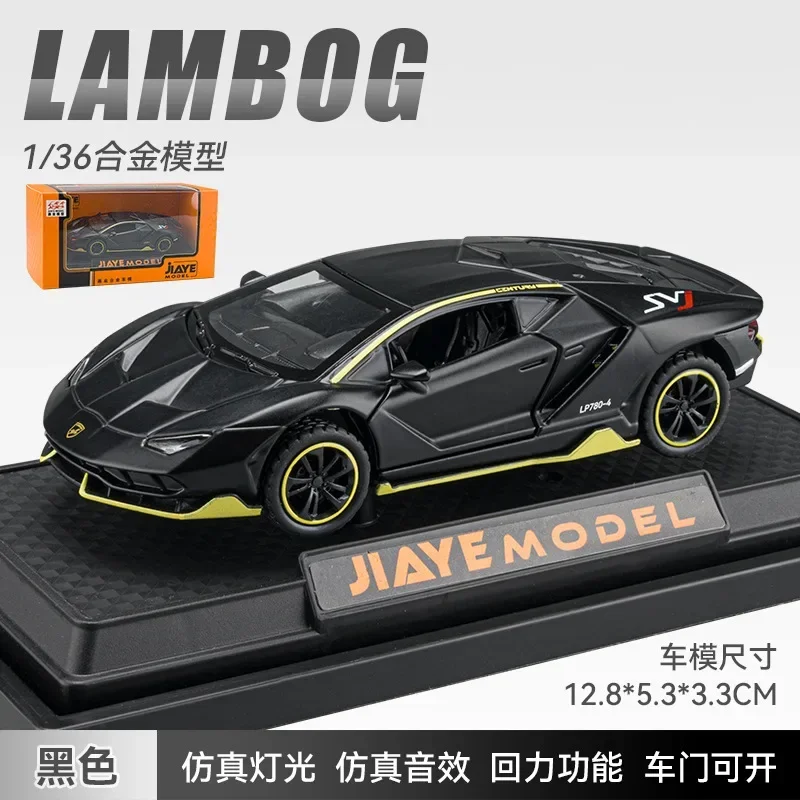 1:36 simulatie Lamborghini LP780-4 legering model auto ornamenten, geluid en licht jongen speelgoed cadeau