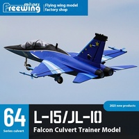 Freewing Flying Wing Model 64mm L-15/Jl-10 \