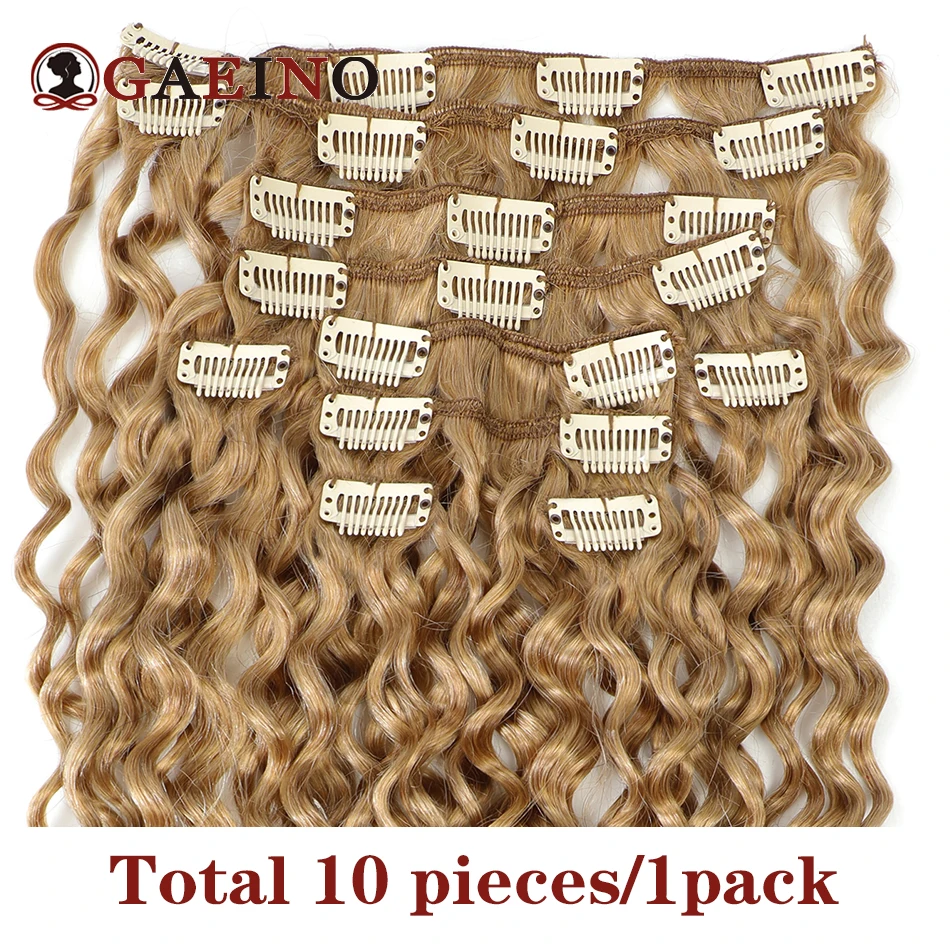 Water Wave Clip In Human Hair Extensions 10Pcs/Set Remy Hair Full Head  Hair Clips Extensions Human Hair For Woman 16-28Inch