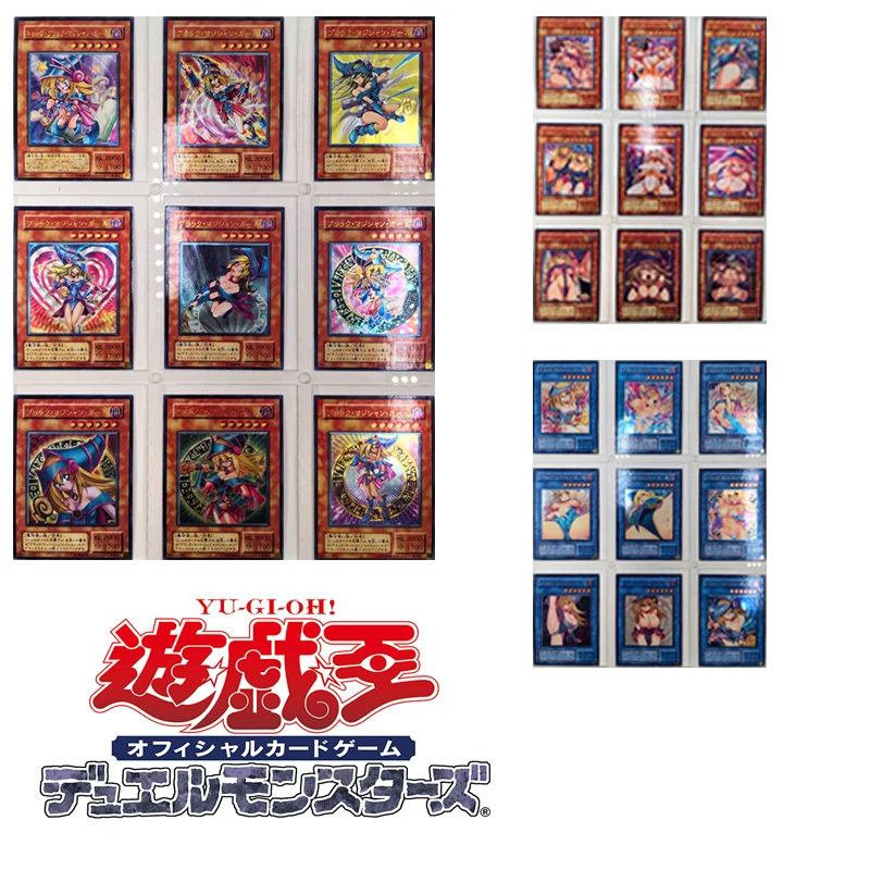 

Yu-Gi-Oh! Card cartoon character Dark Magician Girl Apprentice Illusion Magician Collectible card toy Christmas birthday gift