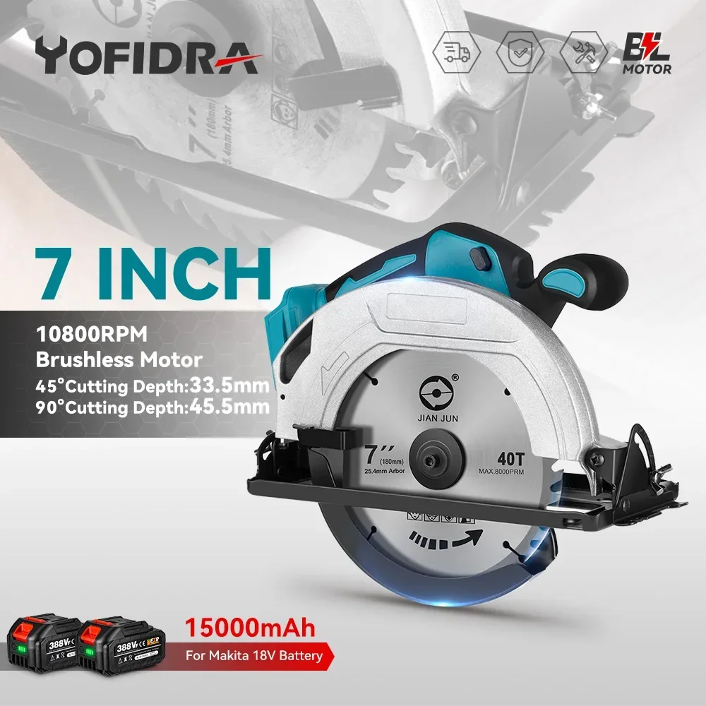 7Inch 180mm Brushless Electric Circular Saw 5000RPM Cordless Adjustable Angle Multifunctional Cutting Tool For Makita 18VBattery