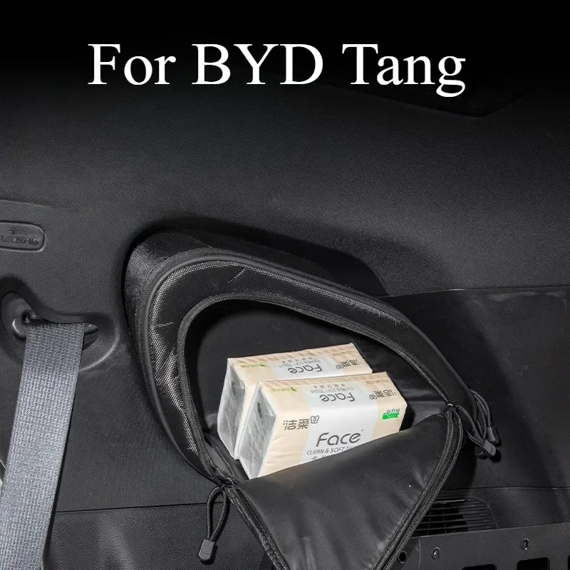 

Сумка для хранения окон BYD Tang, сумка для хранения бокового окна автомобиля, маленькая школьная сумка, внутренний карман для хранения, домашняя организация