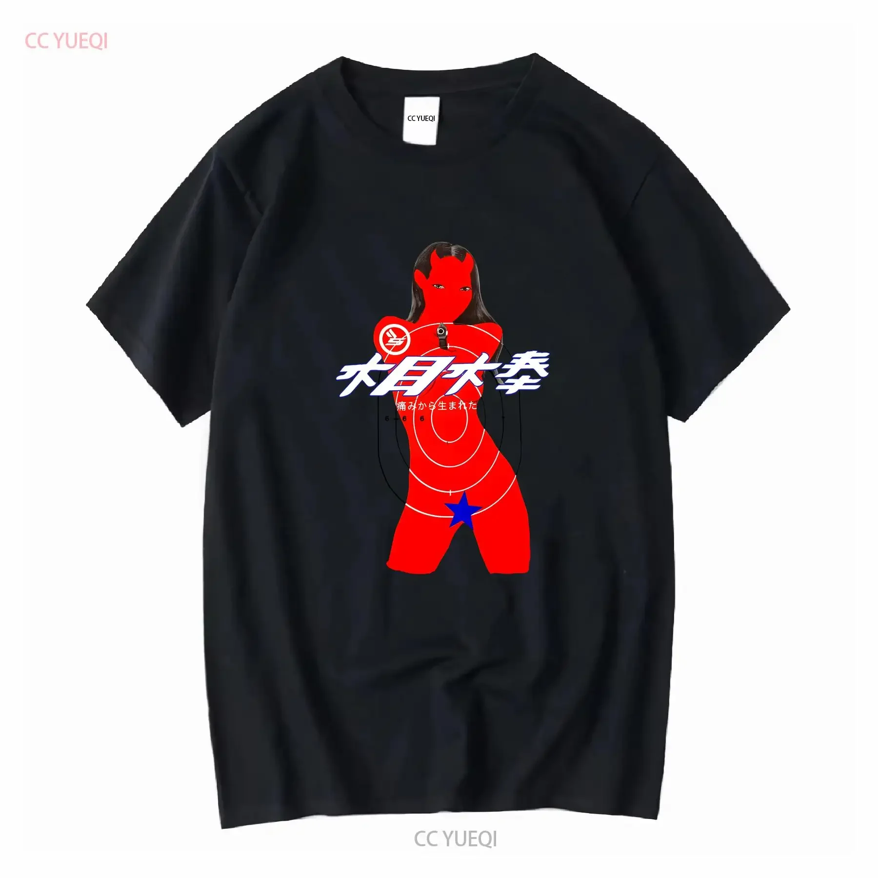 Camiseta Sicko Born From Pain, todos os tamanhos, mangas longas ou curtas, vintage, estampa lavada, respirável, casual, masculina, versátil, unissex.