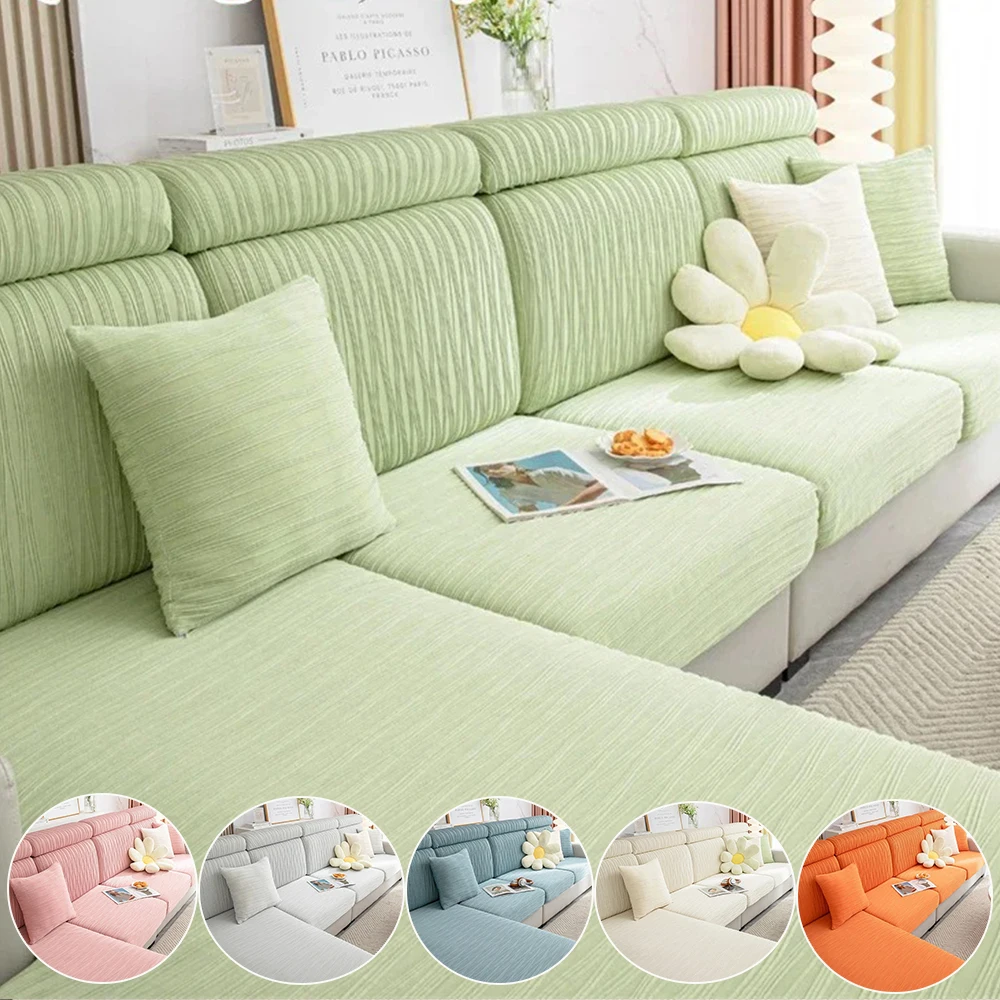 Ice Silk Elastic Sofa Cover Living Room Dustproof Couch Slipcover Anti Pet Scratch  L-Shape Sofa Dustproof Soft Cushion Covers