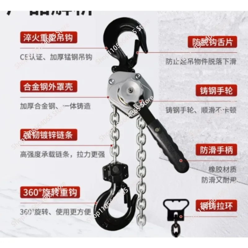 Hand Cranked Aluminum Alloy Small Wire Tensioner Lifting Stainless Steel Lifting Manual Hoist
