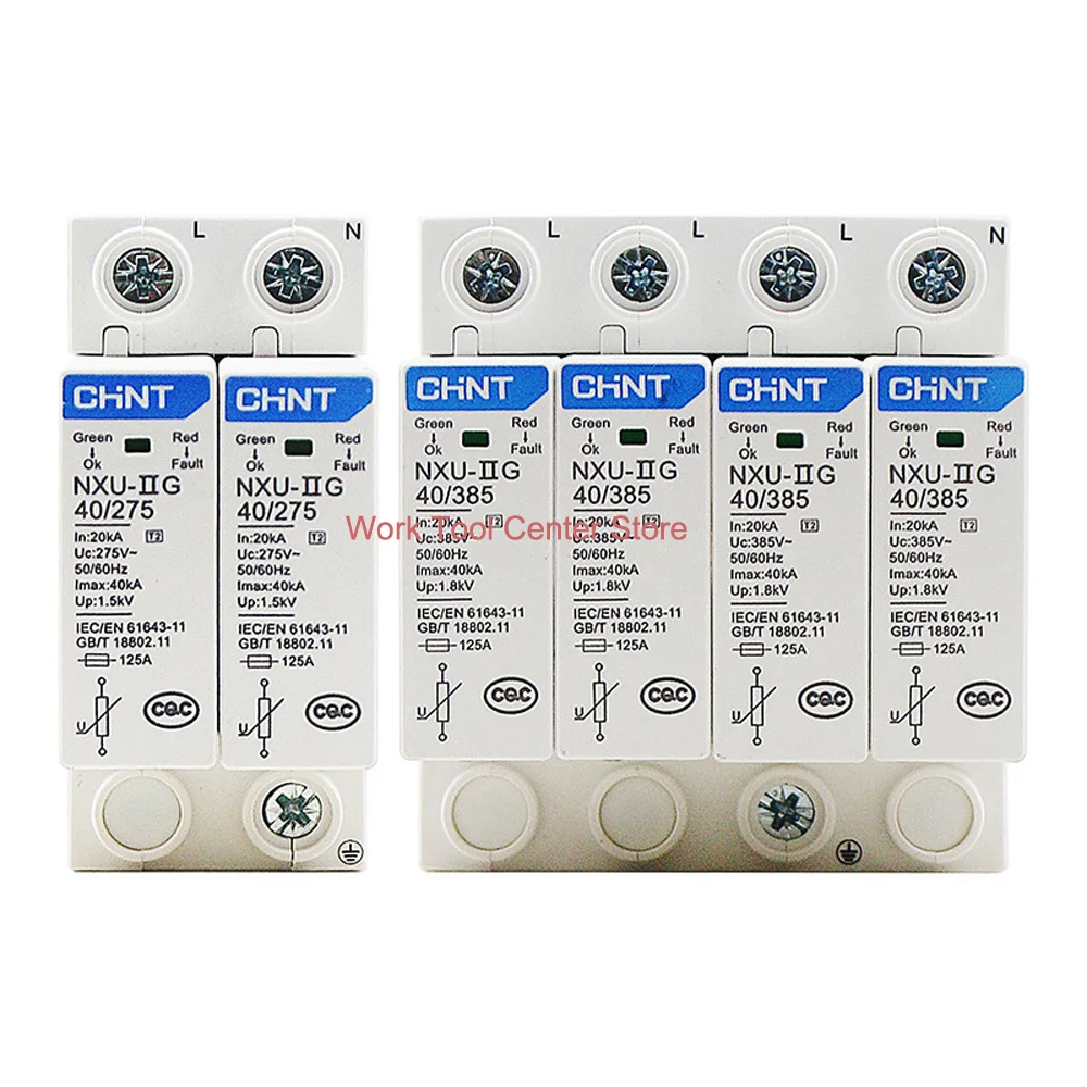 Original Chint Surge Protective Device SPD NXU-ⅡG 40/275 Voltage Protection Relay 220V Breaker Home Assistant Smart Auto Switch