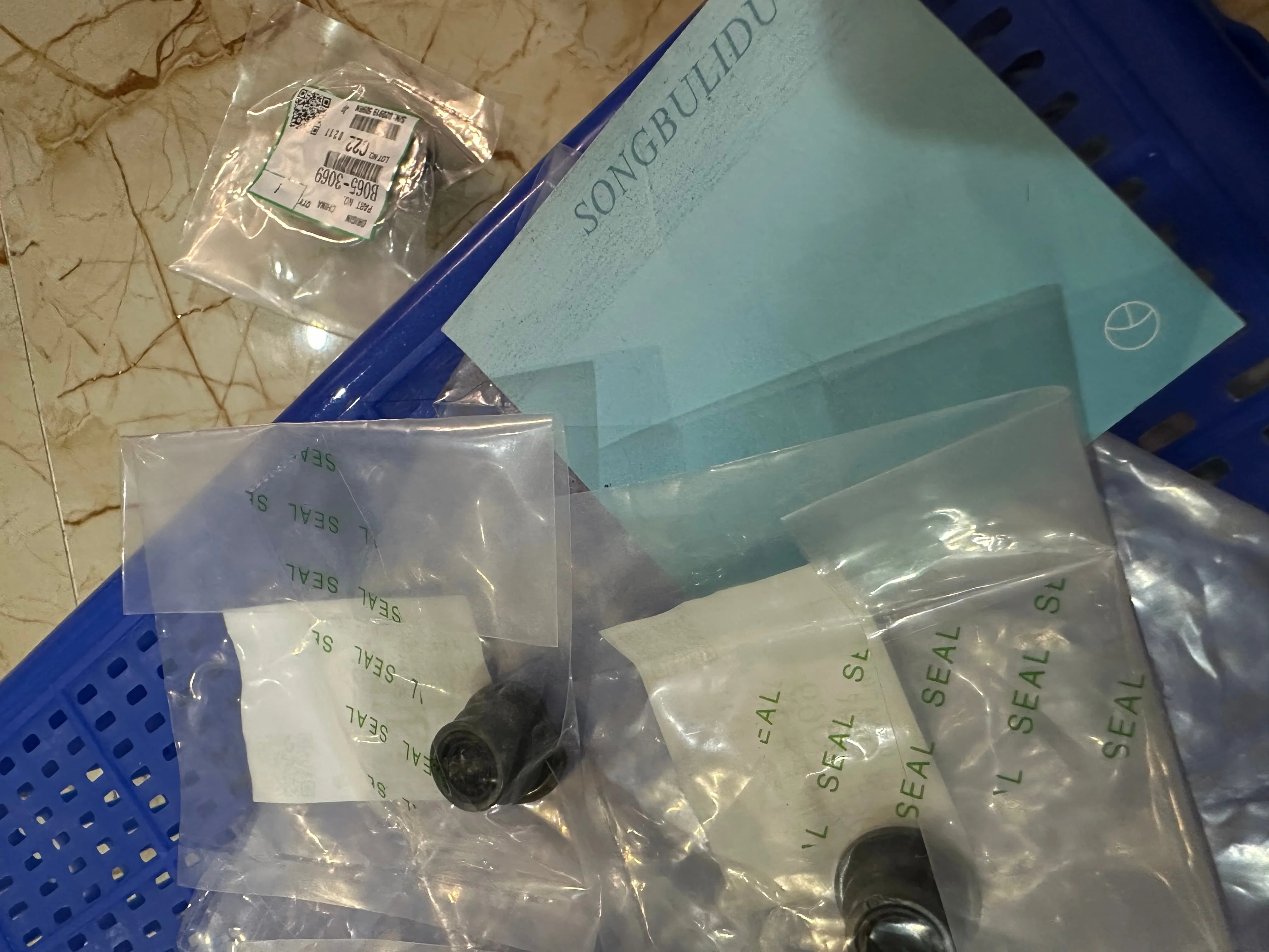 

20 шт. B065-3069 B0653069 Втулка для RICOH Aficio 1060 1075 2051 2060 2075 AP900 MP 5500 6500 7500 8000 9000 1100 1350 MP8000