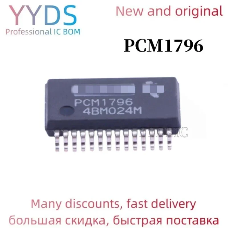 In stock PCM1796  PCM1796DB 1796 SSOP28  IC DAC 24BIT AUDIO STEREO 28SSOP 1pcs