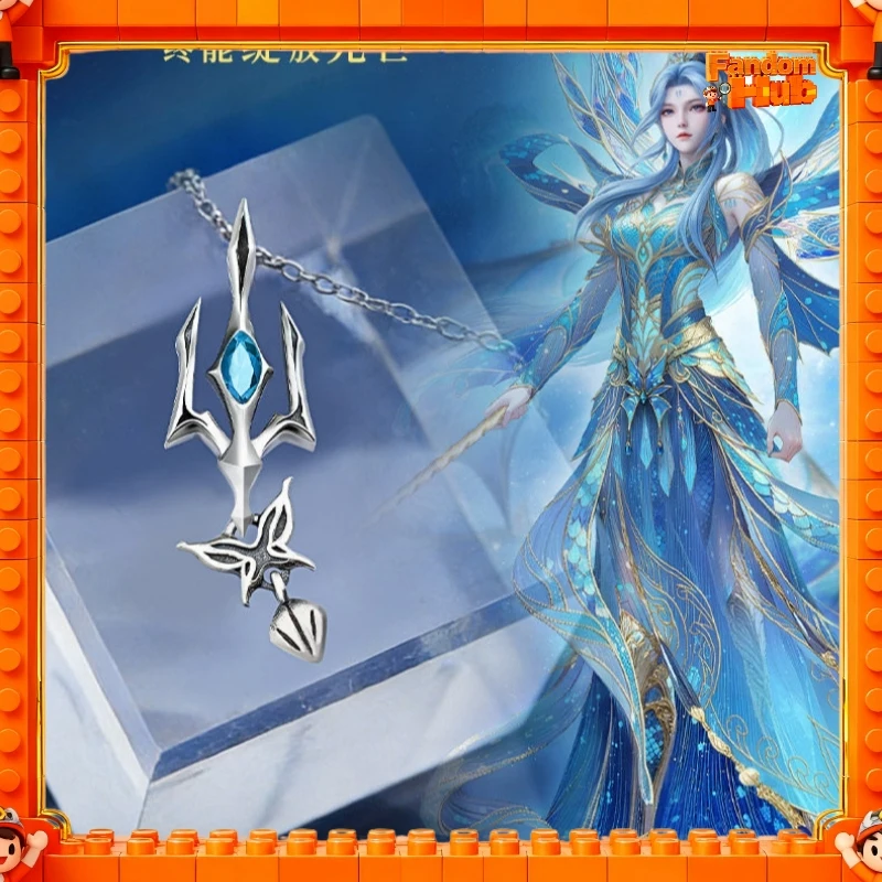 

Оригинальный аксессуар по аниме Soul Land 2: Кулон-подвеска и брелок «Бесподобный клан Тан» (Douluo Dalu) для косплея, подарок