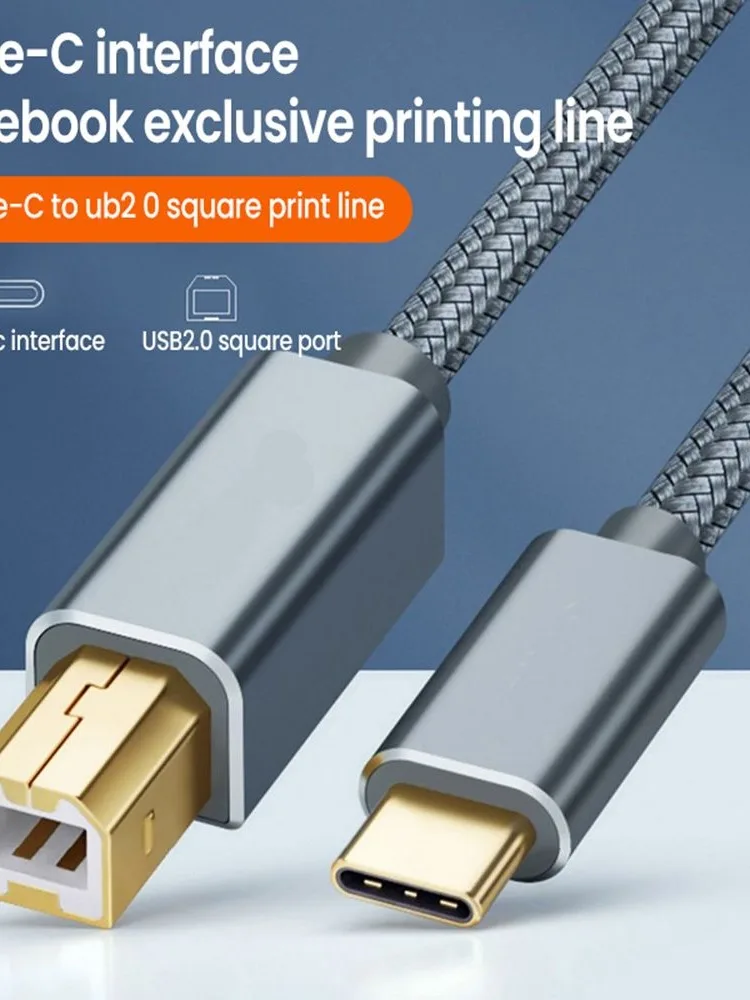 Trwały skaner do laptopa Drukarka USB typu C na USB B 2.0 Szybki kabel do drukarki do Epson HP Brother — zdjęcie produktu 7