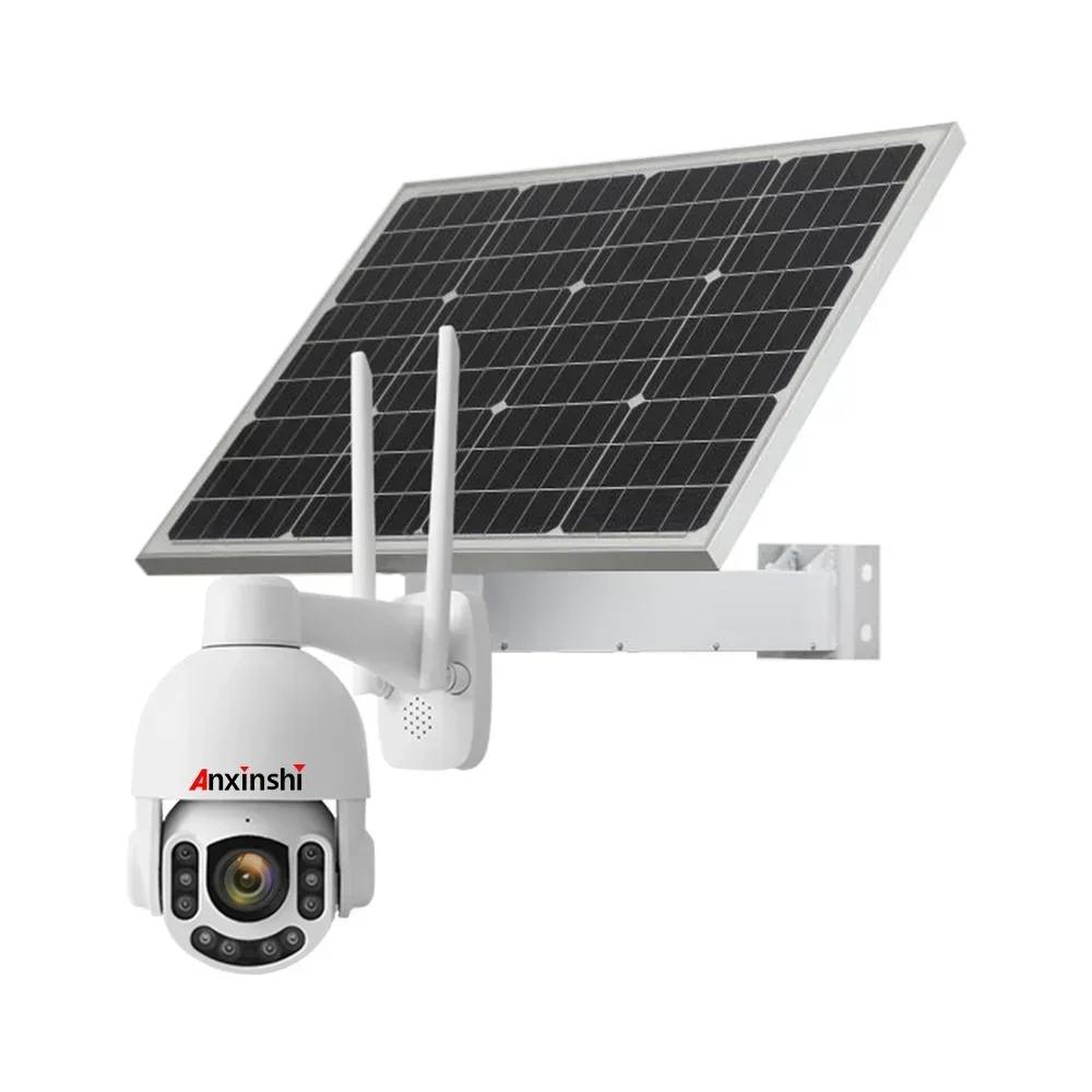 Best Industry Grade Outdoor PTZ 3G 4G Security CCTV Camera Solar Powered Wireless IP Camera For Remote Monitoring