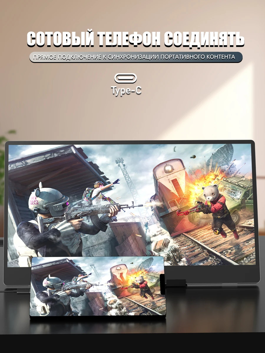 MUCAI N140-S36 شاشة محمولة 14 بوصة 60 هرتز دقة 1366*768 TN لوحة 250cd/ ㎡ شاشة محمولة لاستجابة السطوع 3 مللي ثانية #3