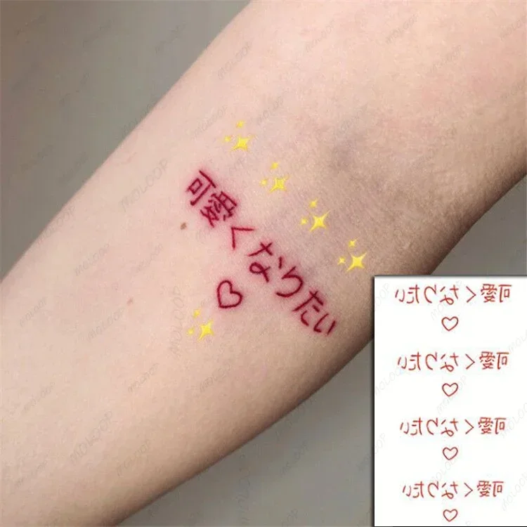 Waterproof Temporary Tattoo Sticker Japanese Chinese Red Text Cute Cartoon on Finger Ankle Flash Tattoos Fake Tatoos Girl Women