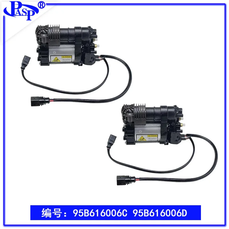 Air Shock Absorption System Accessories for Macan, Air Pump 95B616006C 95B616006D