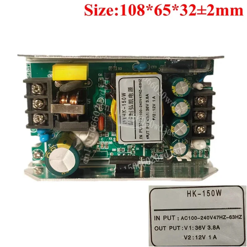 AA- Dual Output 150w 180w 200w 24v 12v 36v Stage LED 54x3w Waterproof RGB COB Par Light Switch Power Source Board Supply SMPS