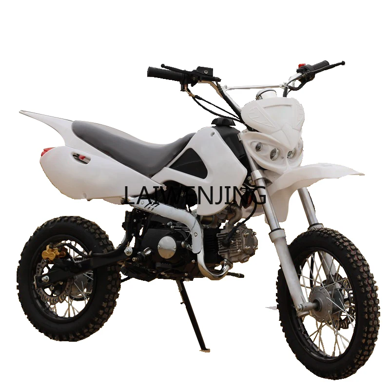 HLZ 125cc double aluminum row 14/12 inch off-road motorcycle two wheels off-road mountain bike