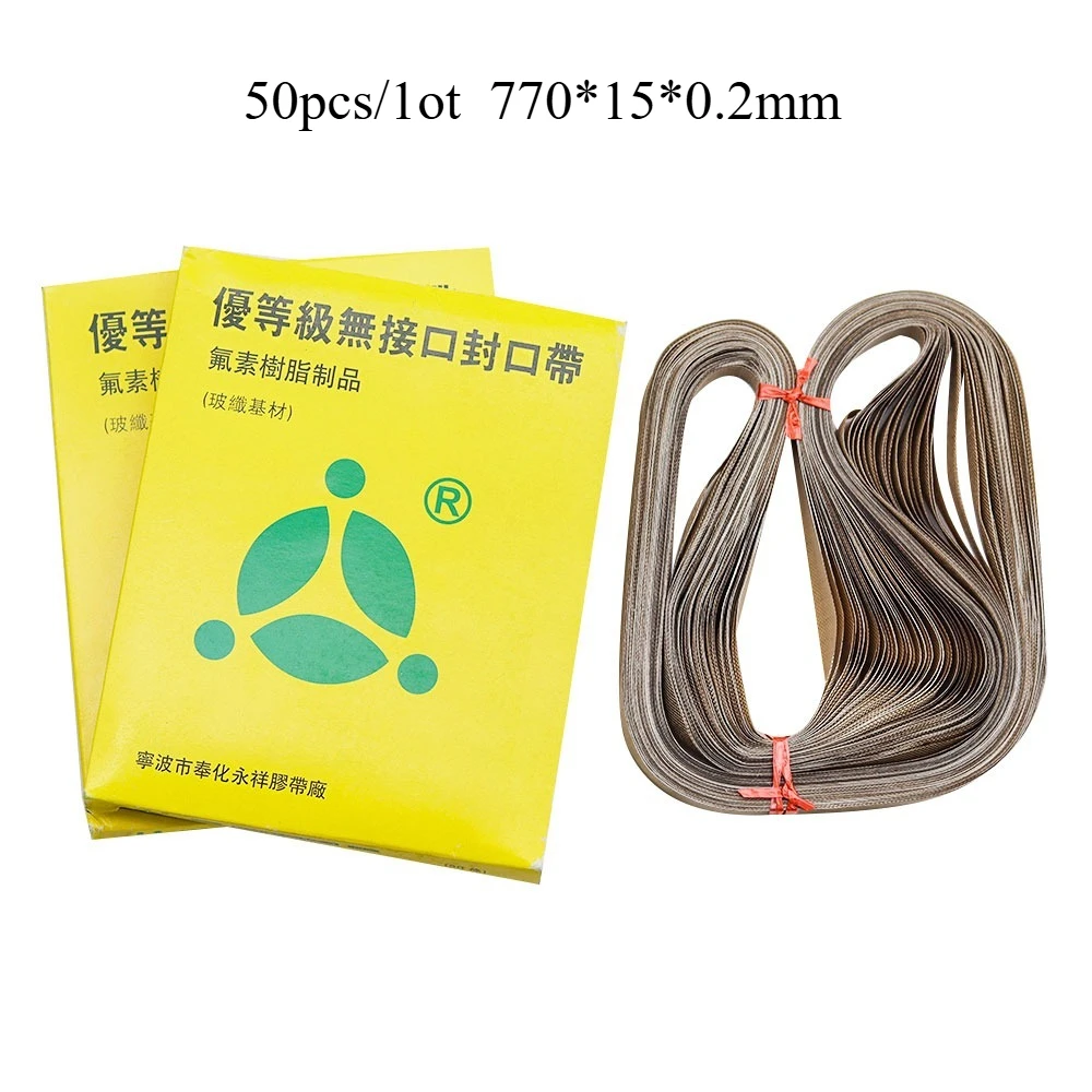 50pcs/lot 770*15*0.2mm   sealing   belt  for FR-900 Continuous Band Sealer or FRD-1000 Solid ink band sealer
