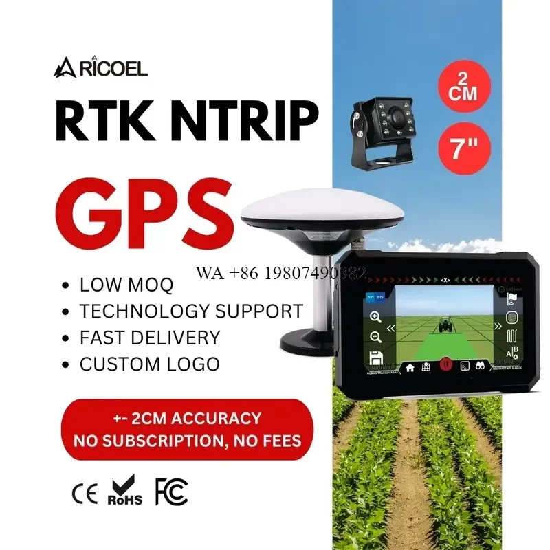 wmwmnu for RICOEL 7 Inch IP65 Waterproof Android GPS RTK Ntrip GNSS Tractor Navigation Agriculture Guidance Worldwide