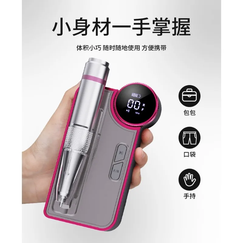 

Small Portable Charging Model for Home Use, Nail Remover and Nail Polish, Dedicated To Nail Salons