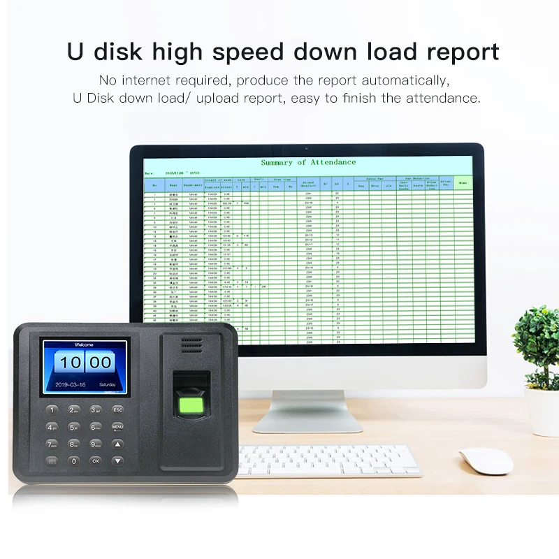 Category image: Fingerprint Recognition Device