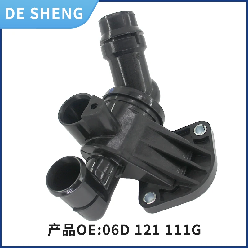 06D121111G Suitable for Audi A6L2.0 C62.0T A4B62.0T Thermostat Assembly Water Temperature Thermostat Thermostat