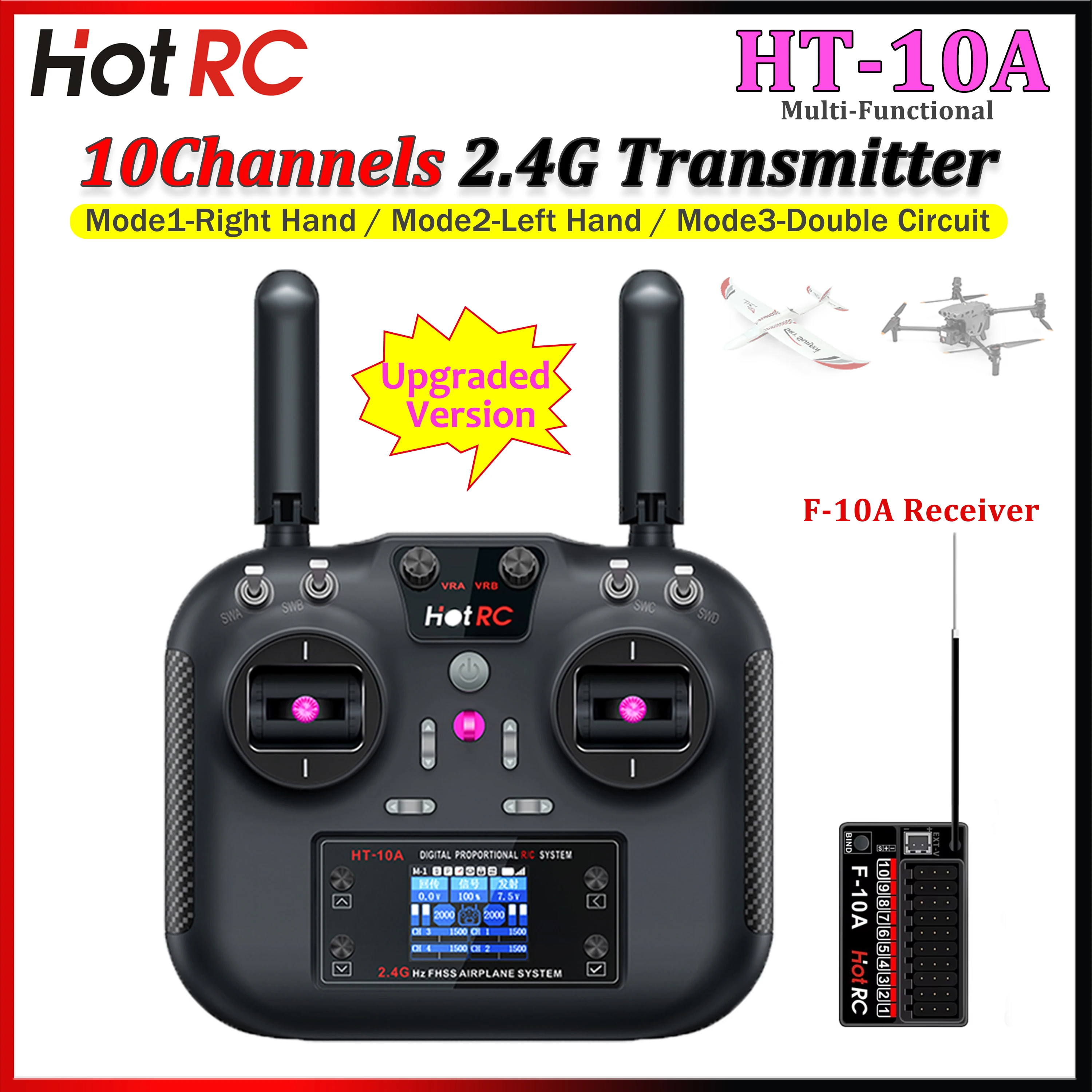 HotRC HT-10A 2.4Ghz 10CH Multi-Functional Transmitter HT10A Remote Control with F-10A Receiver For RC Aircraft Car Ship Parts